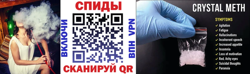 Amphetamine 97% цены Кирово-Чепецк