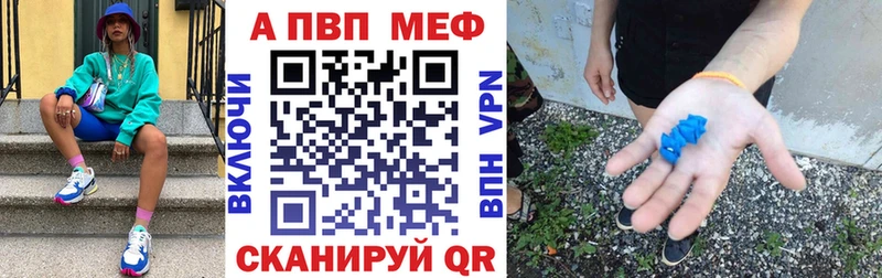 A PVP СК  Кирово-Чепецк 