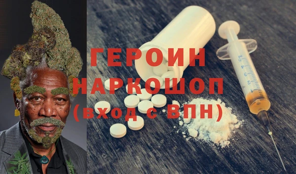 ешки Бугульма