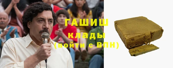 ешки Бугульма