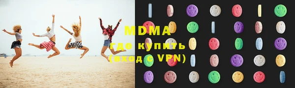 ешки Бугульма