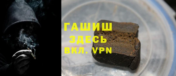 кокс Бородино