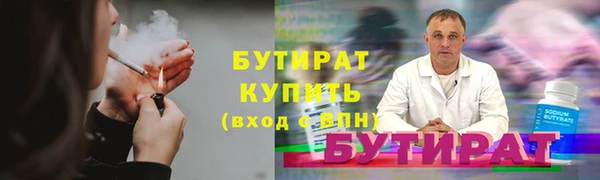 амфетамин Семёнов
