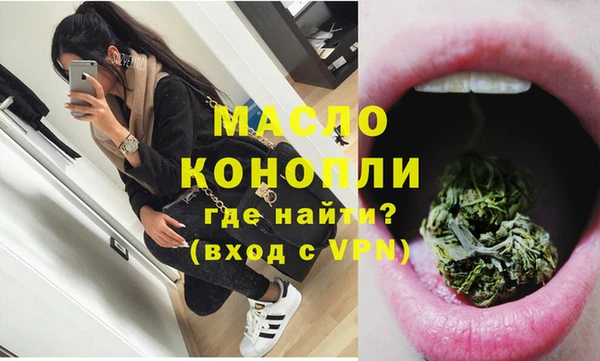 кокс Бородино