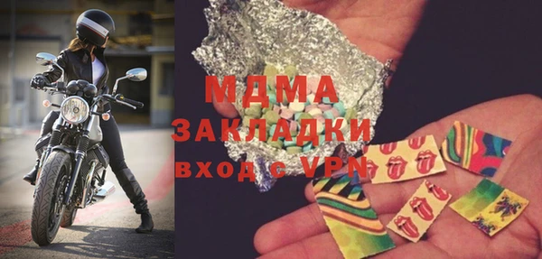 ешки Бугульма