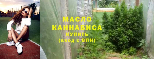 ешки Бугульма