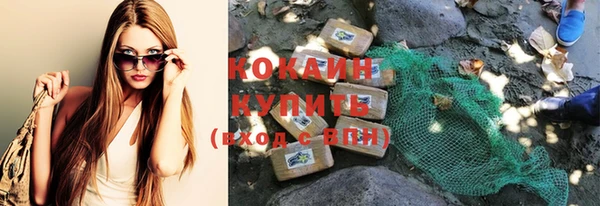 ешки Бугульма