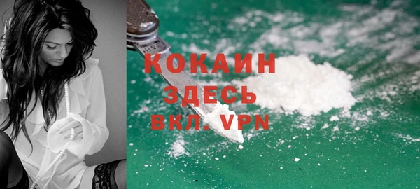 скорость Семилуки