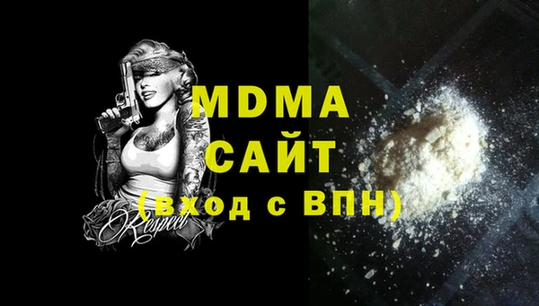 ешки Бугульма