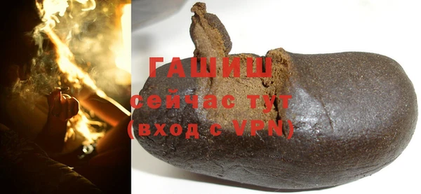 кокс Бородино