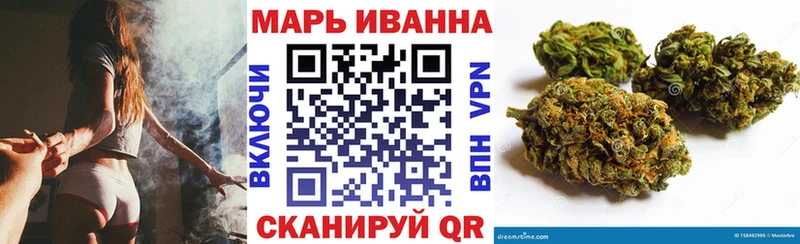 Каннабис семена купить наркоту Кирово-Чепецк